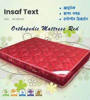 mattress-medipedic-red-81"x69"x4"