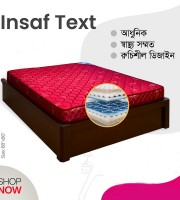 Innerspring Mattress 81"x59"x 6 inches