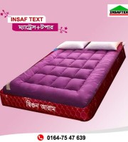 4/7 mettress+ mattress toper