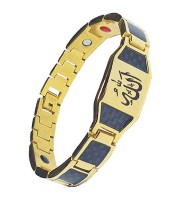 AllahHu Golden & Black Bracelet