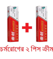 ২ পিচ চায়না ক্রিম